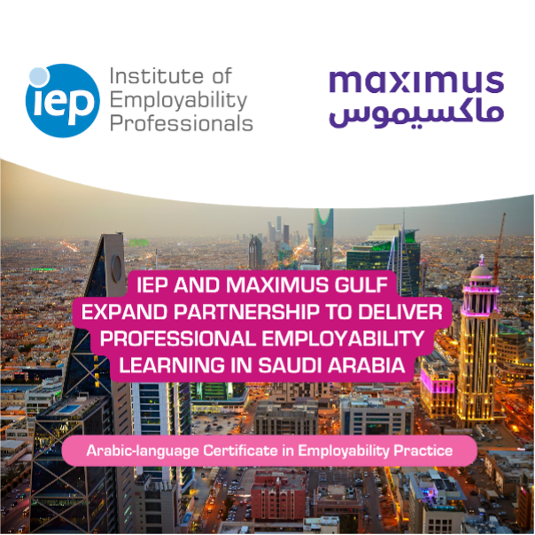 Picture of Saudi arabia with IEP and Maximus Gulf logos