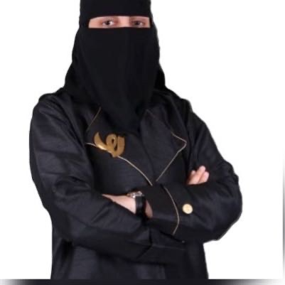 Hanaa Abdulaziz Al Maximus Gulf